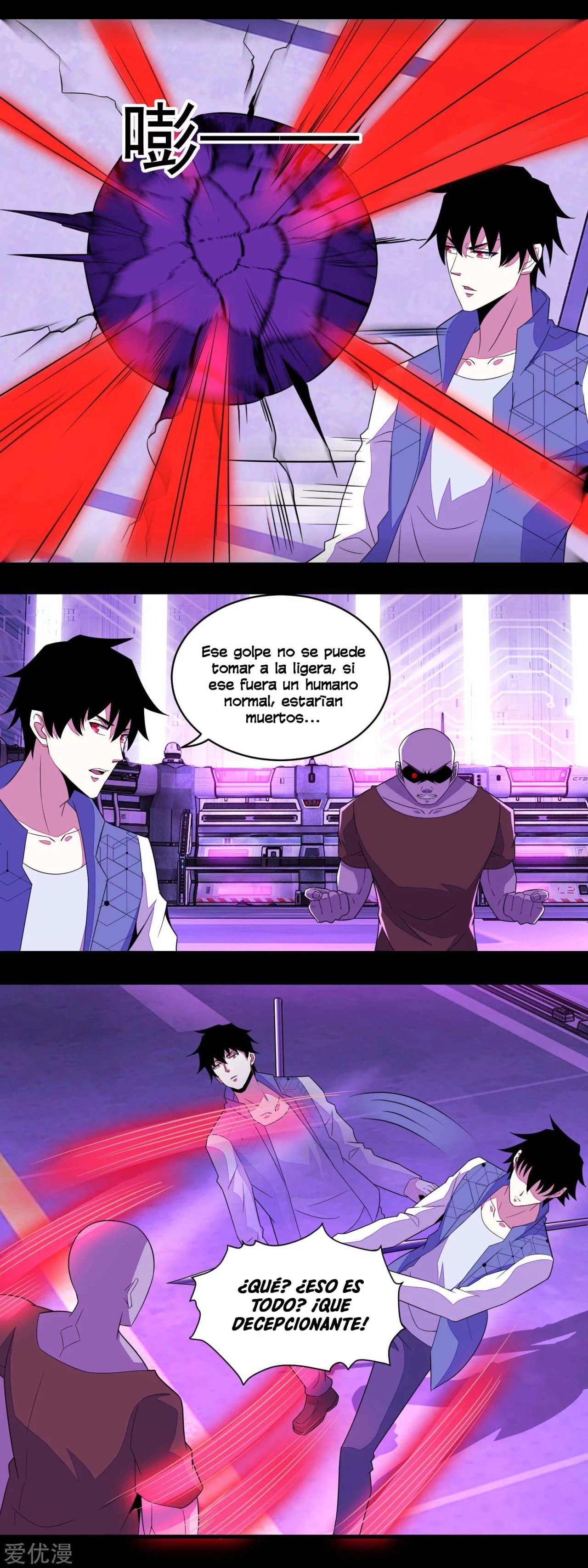 El rey del apocalipsis > Capitulo 146 > Page 51